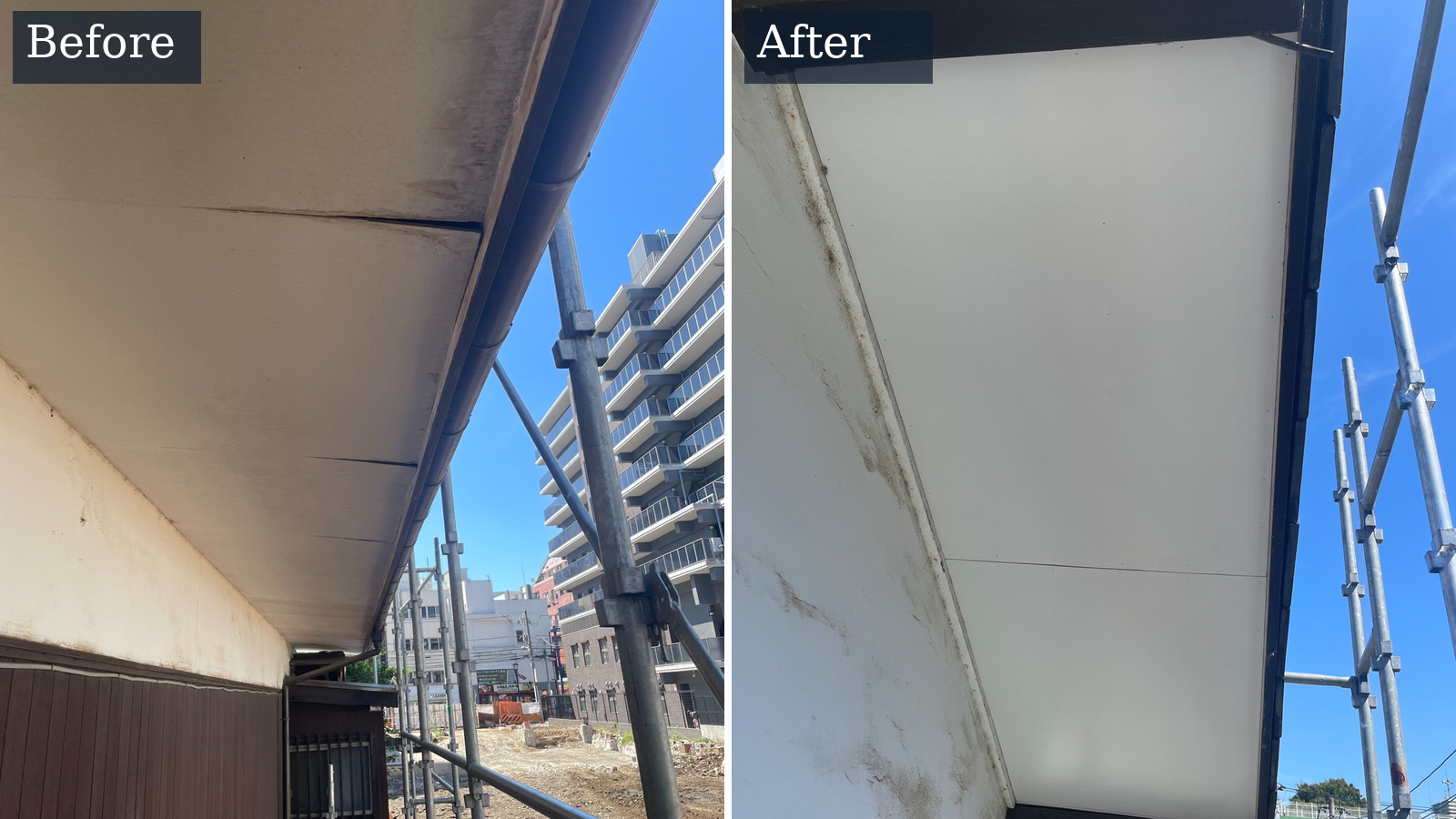 調布市の軒天張替え工事 Before After