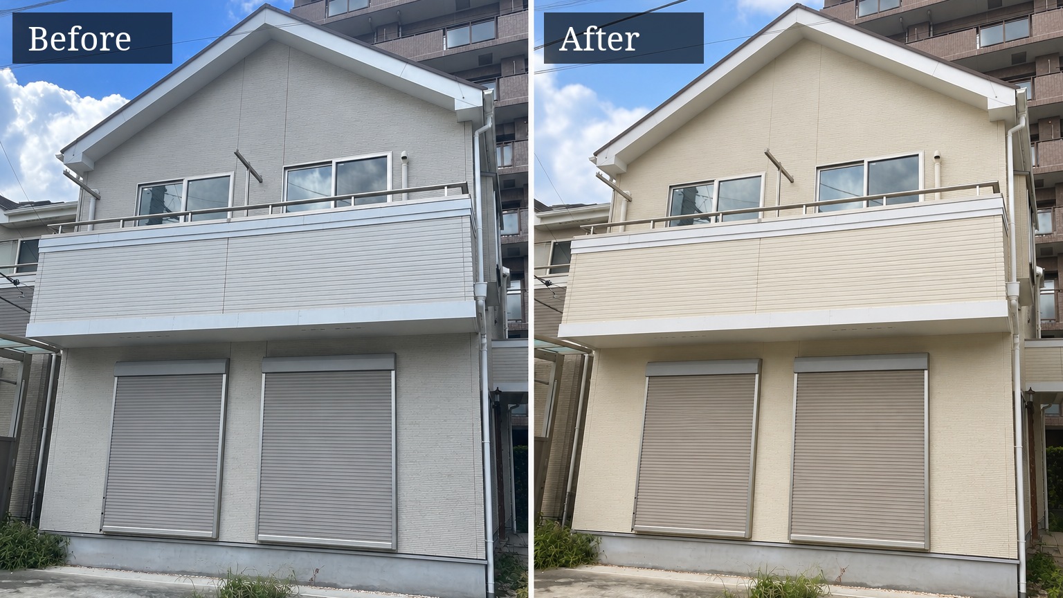 外壁塗装工事 Before After